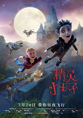 国产亚洲精品久