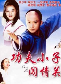 日本妇女一区