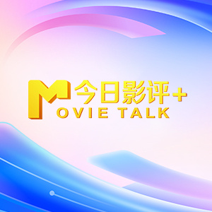 浮力影院永久入口网址